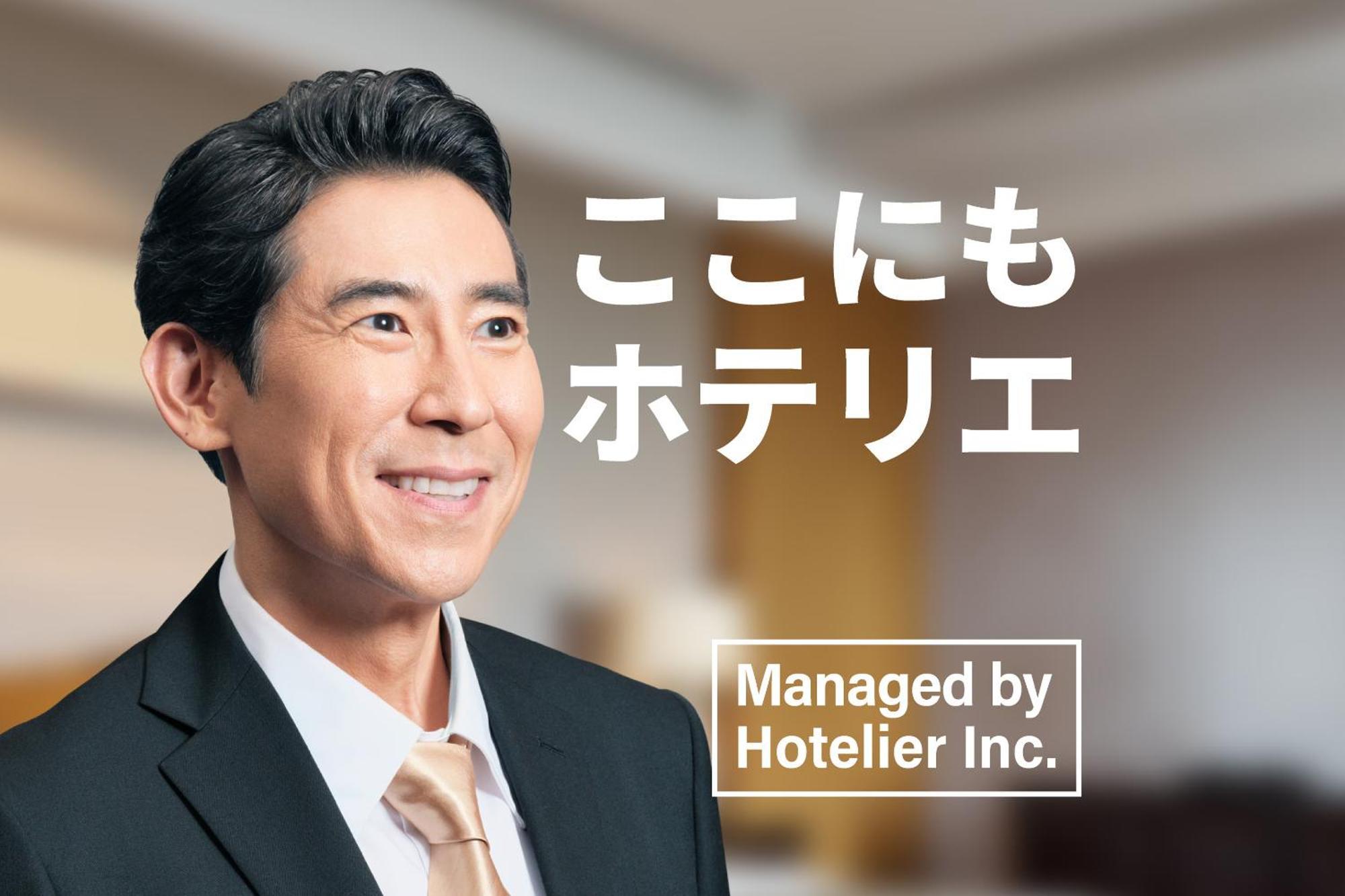 Sg Residence Inn Hakataekiminami Fukuoka  Eksteriør billede